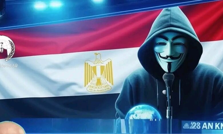 اختراق الاتحاد الأرجنتيني