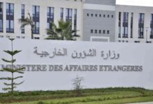 بدءًا من 9 جويلية.. الجزائر تعتمد "الأبوستيل" وتلغي التصديق القنصلي لهذه الوثائق
