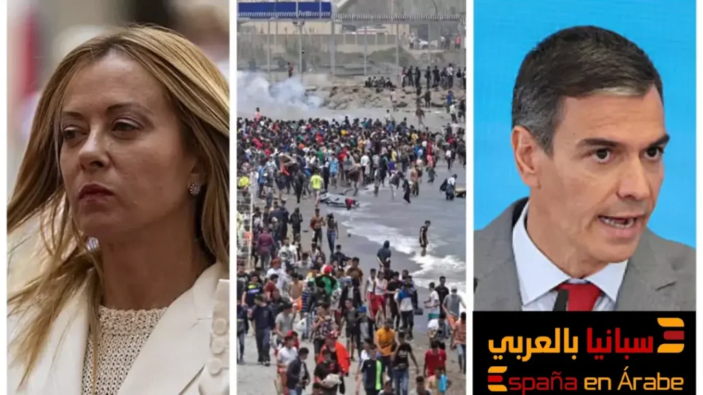 عاجل: إيطاليا تلغي رسميا اتفاق شنغن مع إسبانيا