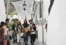 قرية كوتار